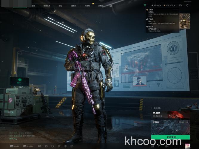 开普勒GTX680玩《使命召唤8》怎么样