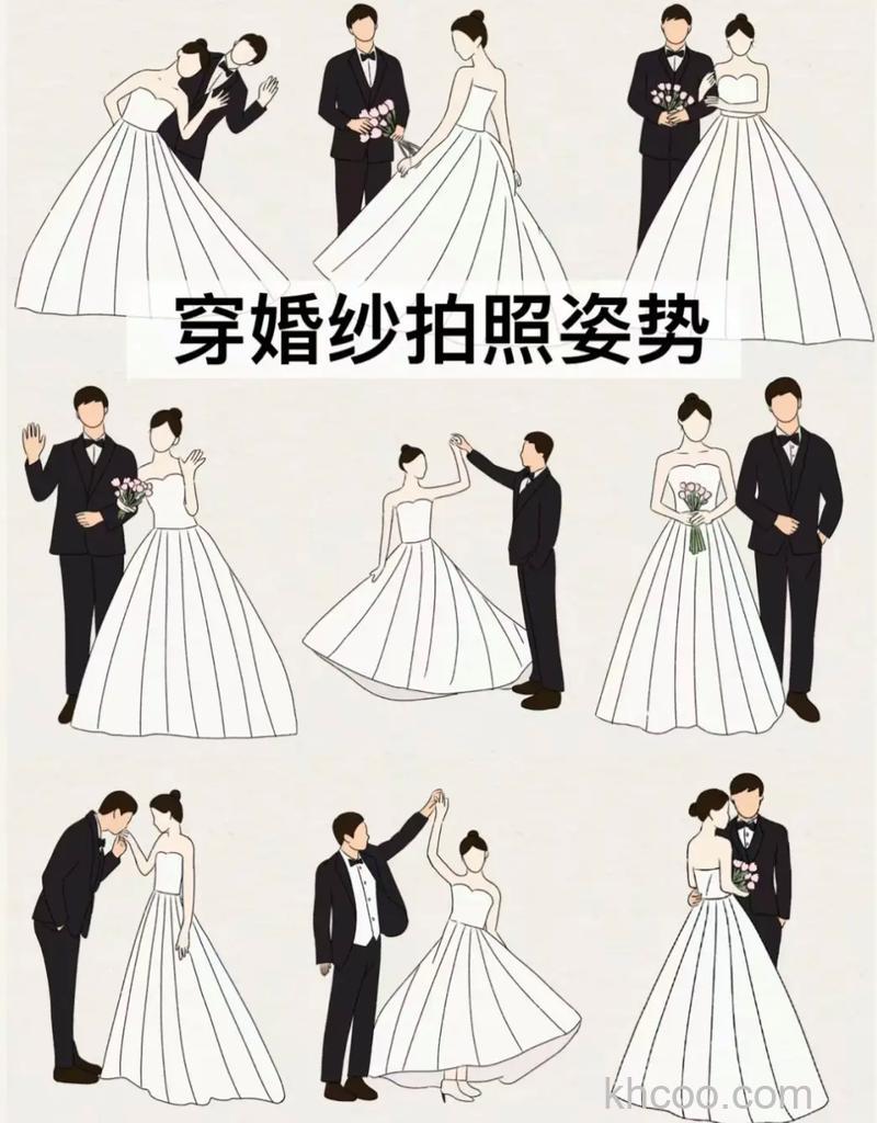 拍婚纱照如何摆POSS