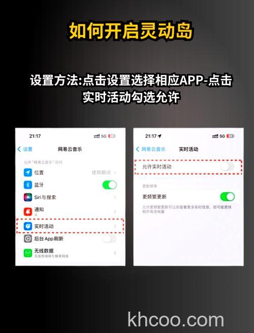 iphone14pro怎么设置主号 iphone14pro设置主号方法【详解】