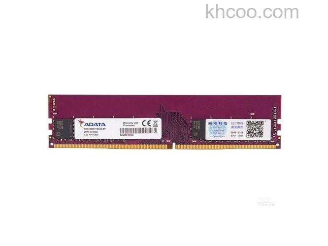 威刚万紫千红2GB是什么封装方式