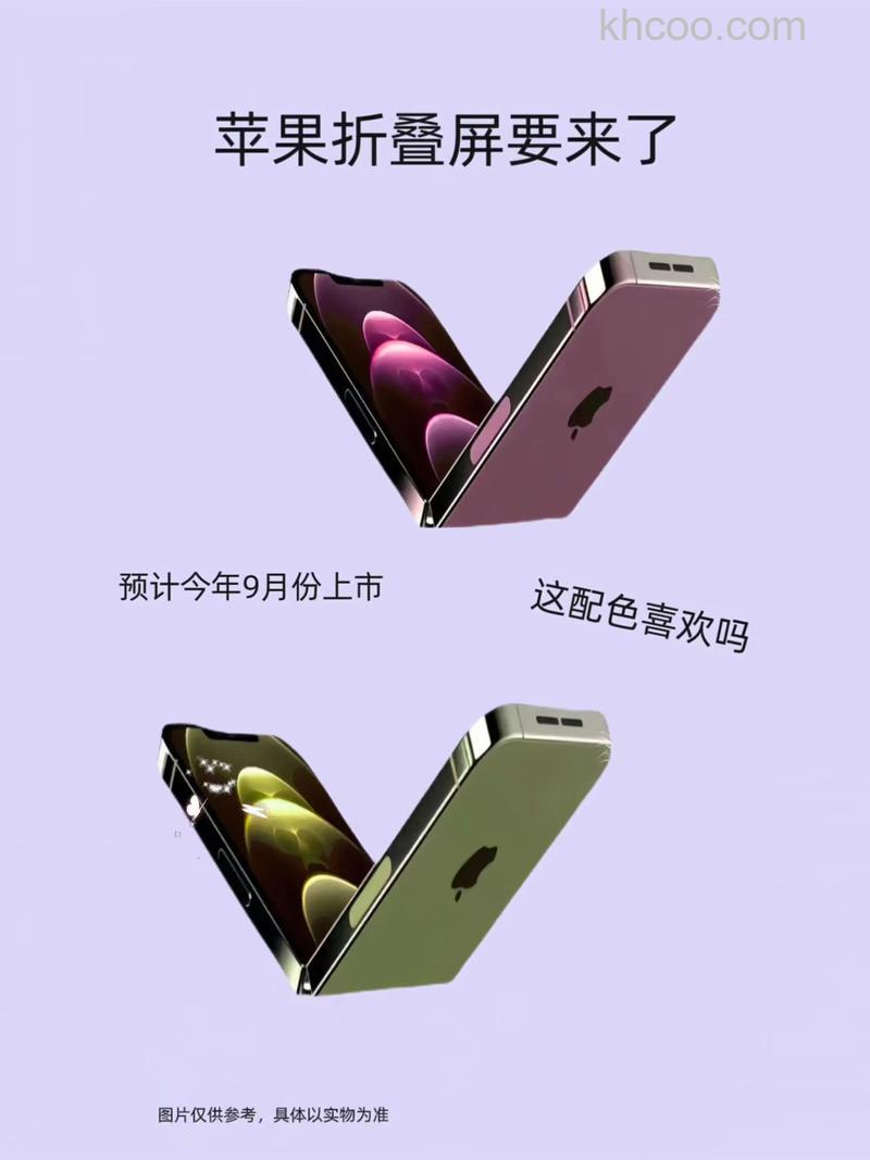 苹果ipone新专利有是什么 苹果ipone新专利介绍【详解】