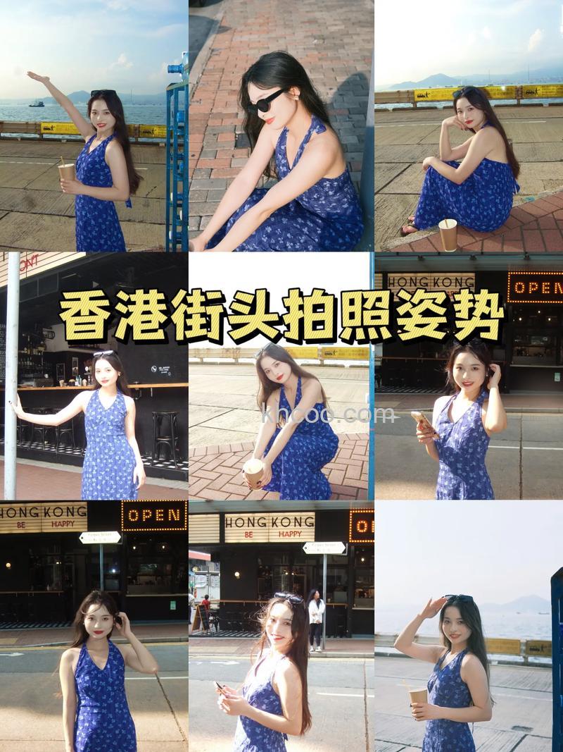 如何拍出街头相片