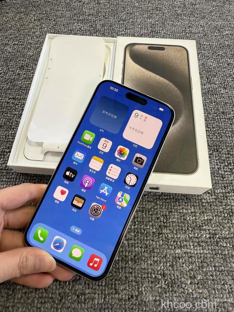 苹果15promax怎么退回上一步 苹果15promax退回上一步方法【教程】