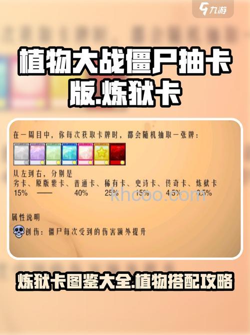 游戏卡是什么原因导致 游戏卡原因介绍【详解】