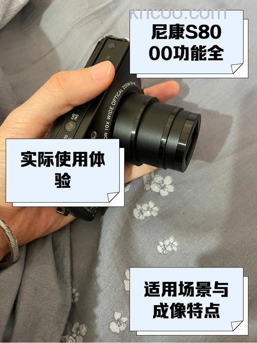 尼康s8000怎么样 尼康s8000产品报价及相关测评