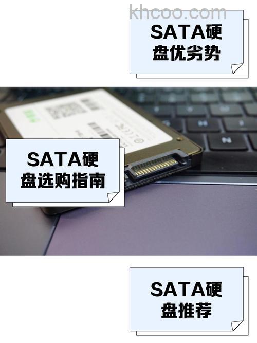 被淘汰的SATA固态硬盘怎么用【详细介绍】