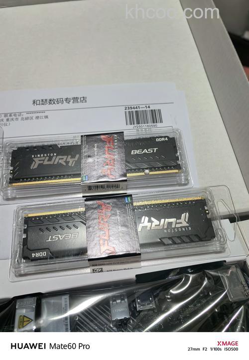 金士顿骇客神条4GBCL值是多少