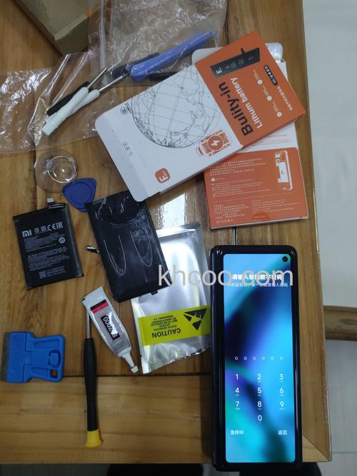 小米MIXFold3电池容量是多大 小米MIXFold3电池容量介绍【详细介绍】