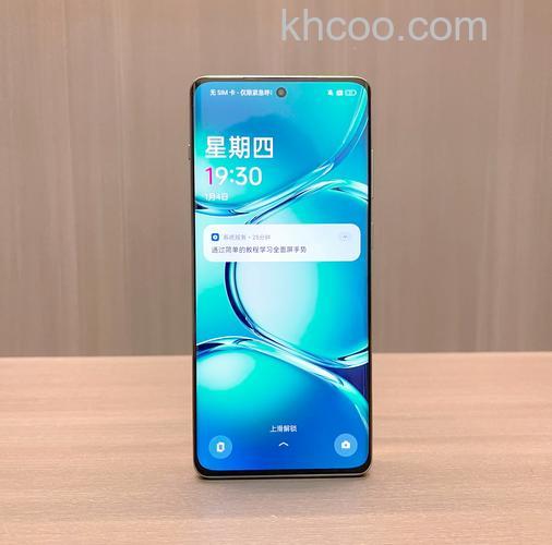 一加Ace2Pro是不是瞎眼屏 一加Ace2Pro屏幕介绍【详细介绍】