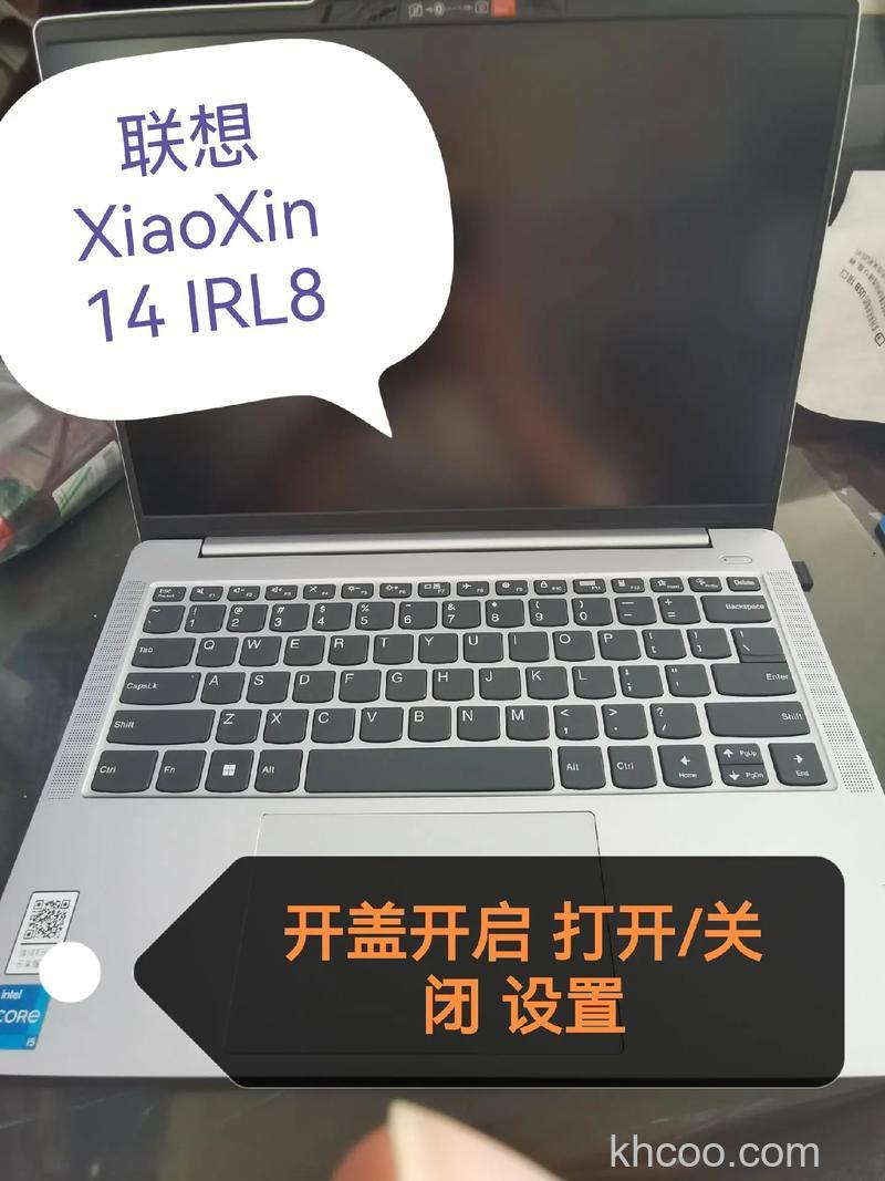 联想Y450怎么关开机音乐(13295)