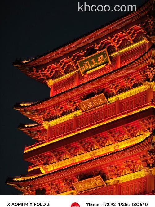 小米MIXFold3怎么拍夜景 小米MIXFold3拍夜景方法【步骤详解】