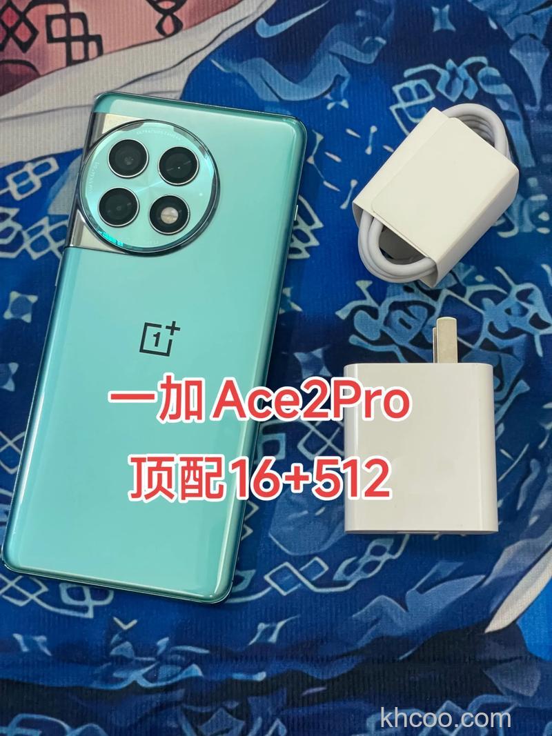 一加Ace2Pro防水怎么样 一加Ace2Pro防水等级介绍【详解】