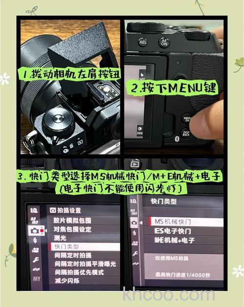 使用机顶闪光灯有什么技巧