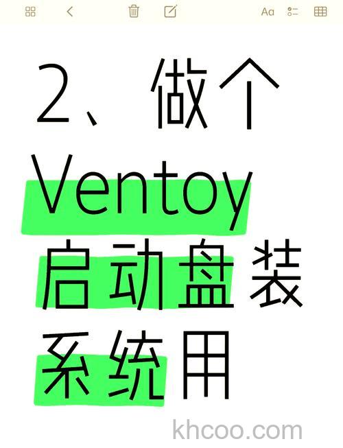 u启动u盘启动分区神器disk硬盘管理工具如何使用【教程】