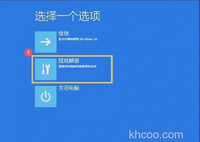 宏碁笔记本Windows 8如何贴靠Metro风格应用程序