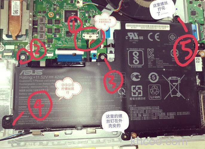 华硕A55VM系列触摸板如何保养