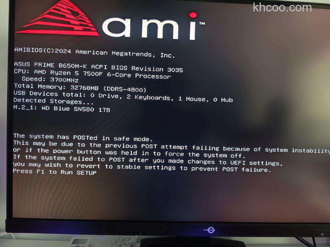 华硕A46CM系列开机提示open policy file error怎么办