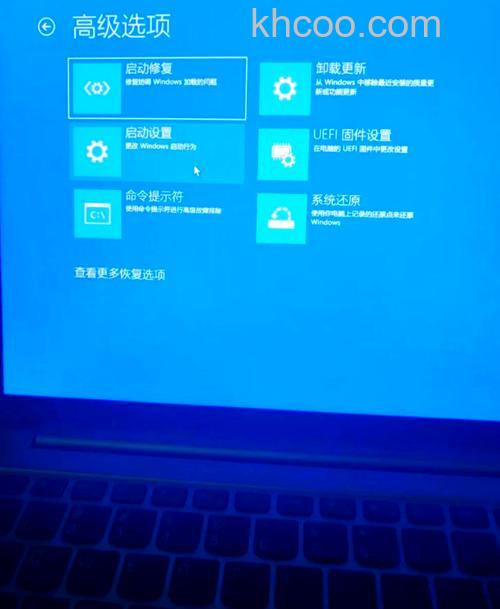 宏碁笔记本Vista为何无法实现局域网互访
