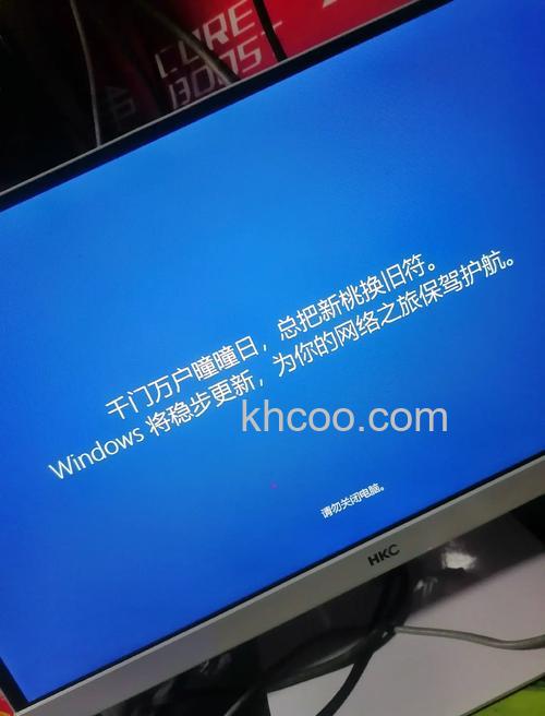 宏碁笔记本为什么声卡驱动或其他驱动安装时会报错