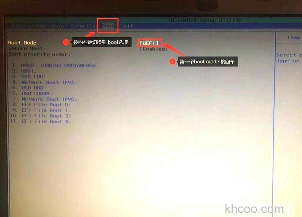宏碁笔记本如何在Windows XP中恢复语言栏