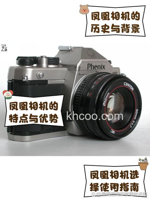 详细介绍凤凰相机怎么样