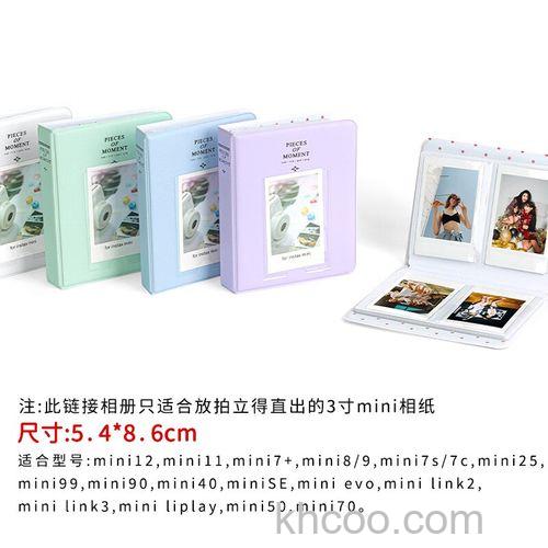 富士拍立得相纸价格是多少 富士拍立得相纸价格