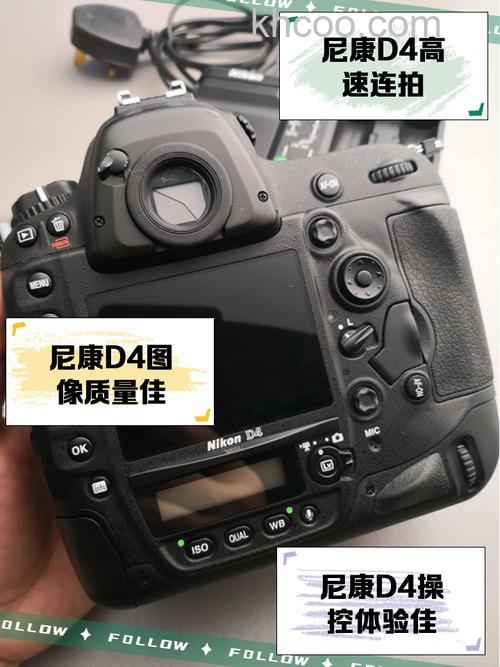 尼康d4价格以及相关测评介绍