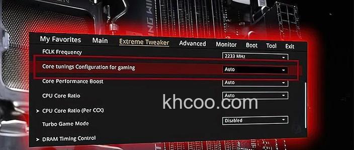 华硕A55VM系列Music Now！系统下可以设置定时关机吗