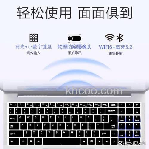 宏碁笔记本的Acer GraviSense怎么用