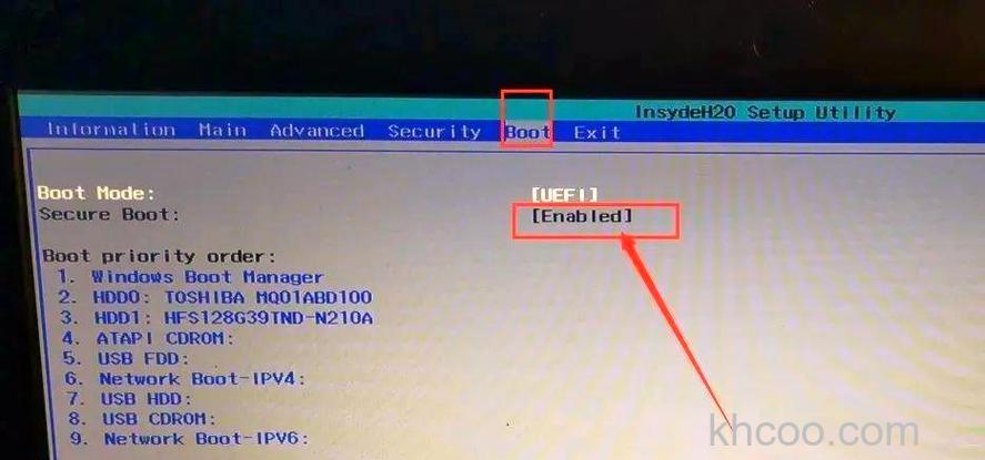 宏碁笔记本如何在Windows Vista和Windows 7中启动Windows移动中心(14040)