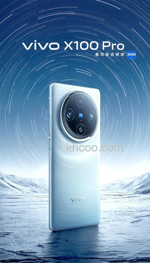 vivoX100有哪些配色可以选择 vivoX100配色介绍【详解】