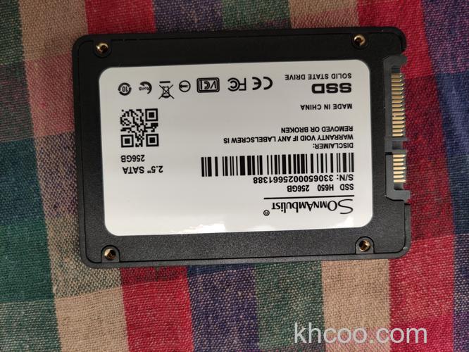 固态硬盘是什么