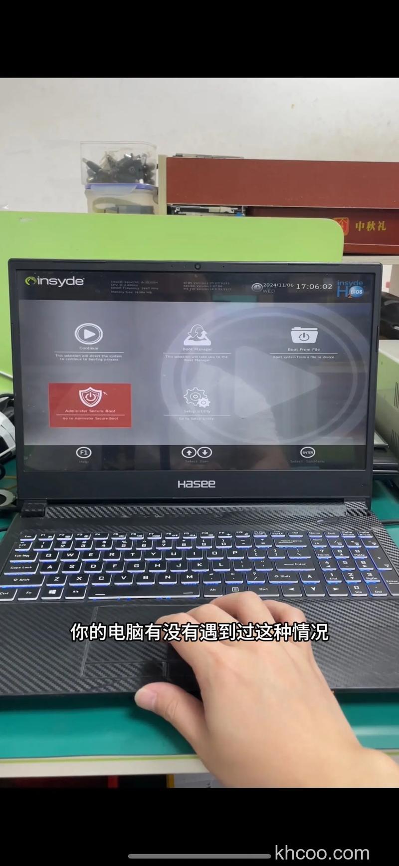 神舟笔记本天运F420S在网站搜索提示暂无该产品的驱动怎么办