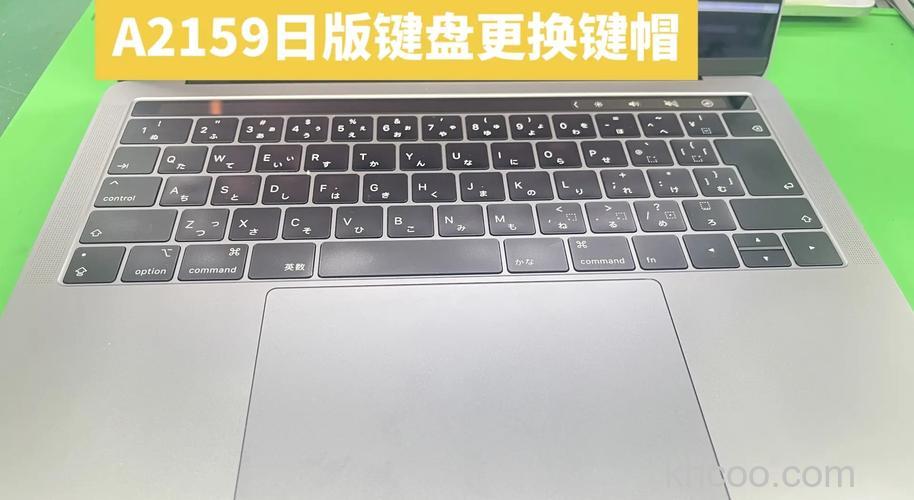 笔记本键盘出油光怎么回事 笔记本键盘出油光问题分析