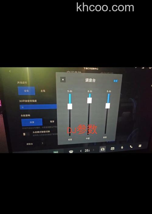 华硕UX21E系列Music Now！界面下如何设置网络连接