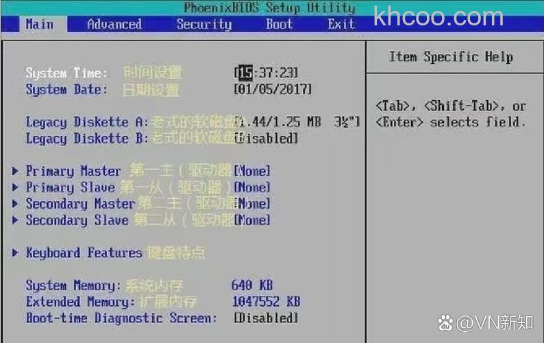 华硕X54HR系列Windows 7使用一段时间后会变成其他语言怎么办