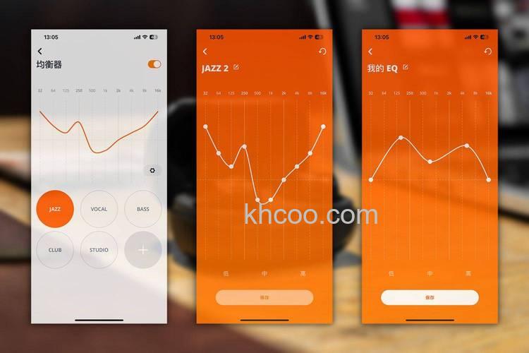 jbl耳机怎么调音量大小