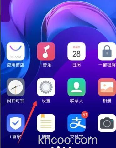 oppok10在哪开启充电动画 oppok10开启充电动画方法【详解】