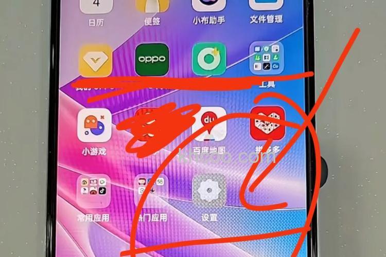 OPPOA2x怎么开启智能侧边栏 OPPOA2x开启智能侧边栏的方法【详解】
