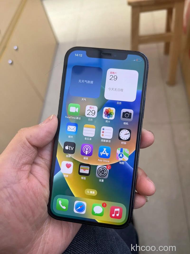 iPhone12Pro支持空间视频吗 iPhone12Pro是否支持空间视频【详解】