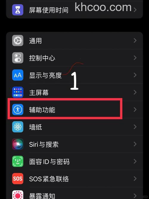 iPhone13Pro支持空间视频吗 iPhone13Pro是否支持空间视频【详解】