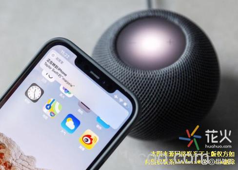 苹果音响怎么连接wifi