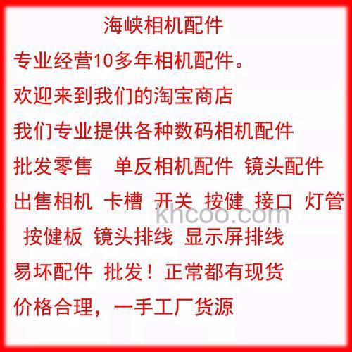 富士s1770多少钱 富士s1770报价参考及测评