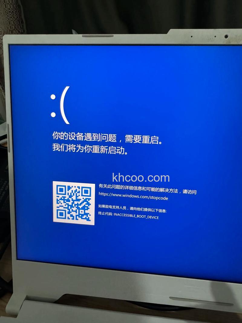 华硕S400CA系列LCD无显示怎么办