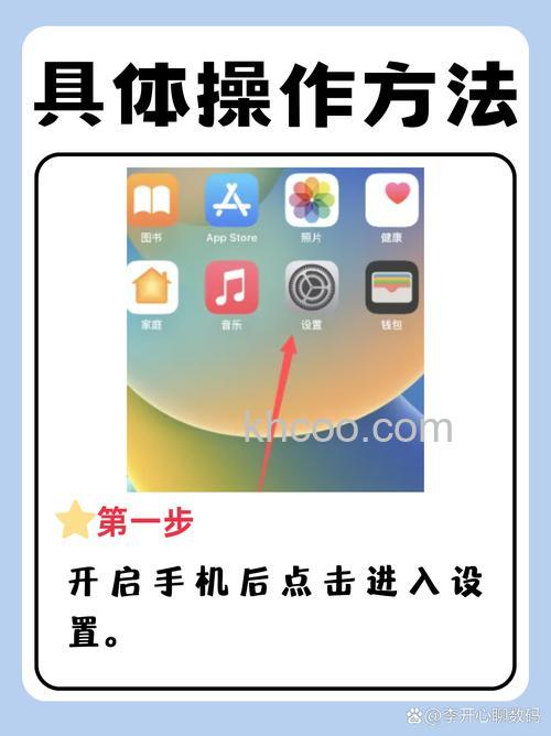 苹果耳机怎么连接手机配对