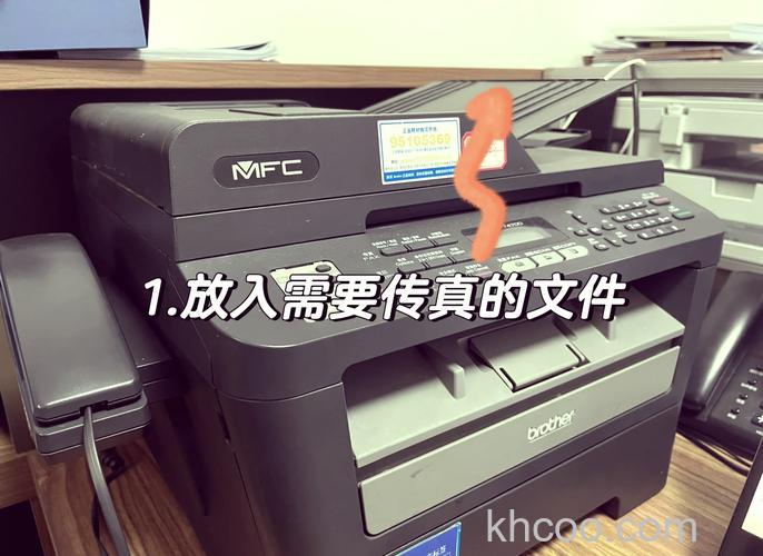 华硕S400CA系列如何接收传真