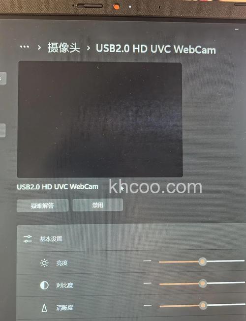 华硕S400CA系列摄像头故障怎么办