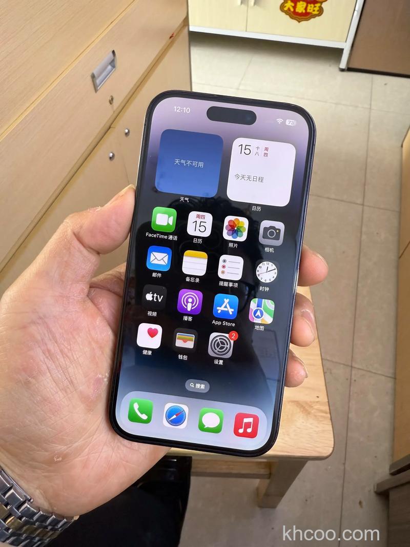 iPhone14Pro能拍空间视频吗 iPhone14Pro可以拍空间视频吗【详解】