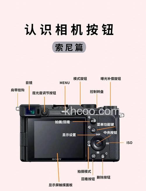 索尼SRS-XB21怎么使用RESET按钮 索尼SRS-XB21使用RESET按钮方法【教程】