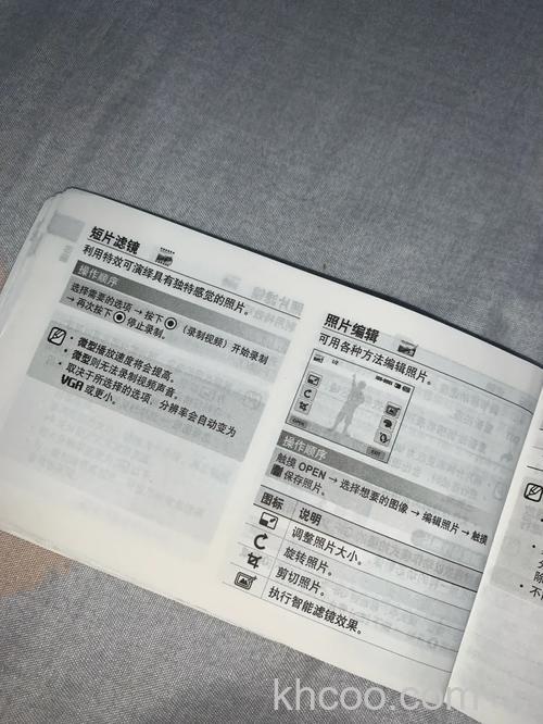 三星200配置详解 三星200怎么样